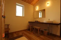Hotel Kifu Club Shiretoko