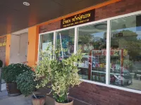 Sab Suwarn Mansion Hotels in Mueang Suphan Buri District