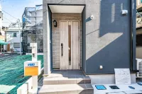Tachibana Hotels in Tokyo