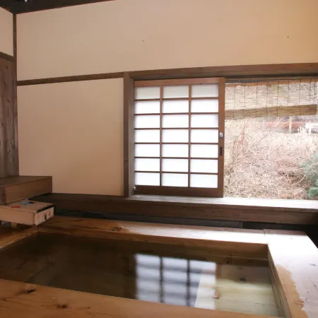 Kurokawa Onsen Yumerindo Hanadomari