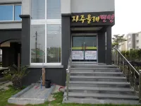 Jaju Olle Pension Các khách sạn gần Aewol Coast Road