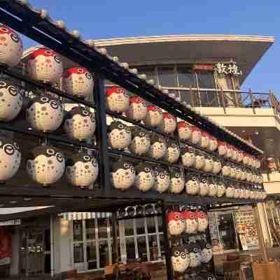 スカイハートホテル下関 Hotel Exterior