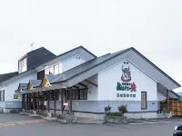 Tabist Hachi No Oyado Numadate Heights Các khách sạn ở Odate