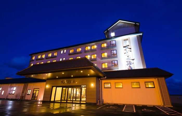 Ofunato Onsen