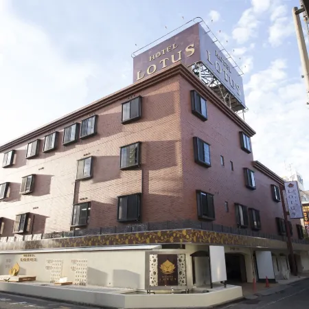 Hotel Lotus Sakai (Adult Only)