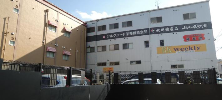 BK WEEKLY MANSION & HOTEL Hotels in Wakayama City