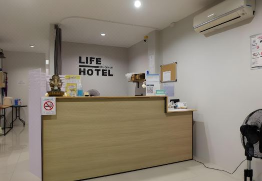 Life Hotel Rong Khun
