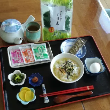 Atami Onsen Guest House Megumi