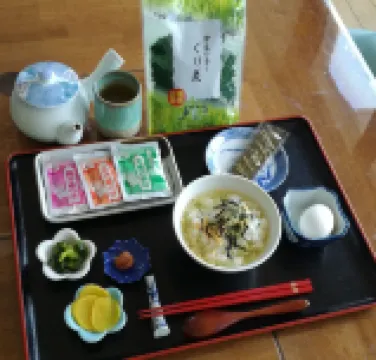 Atami Onsen Guest House Megumi