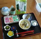 Atami Onsen Guest House Megumi