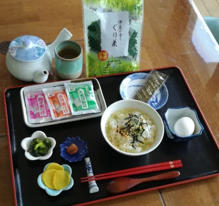 Atami Onsen Guest House Megumi