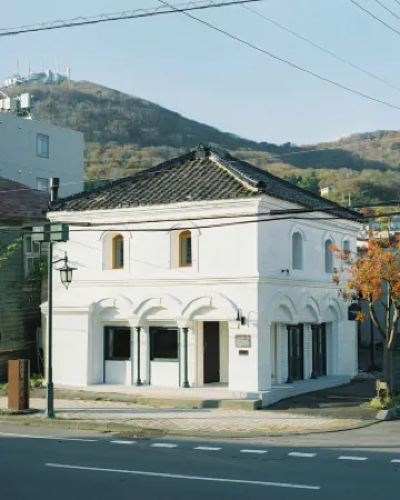 Portside Inn Hakodate Hotels in 