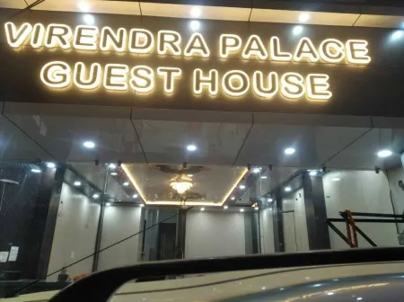 Virendra Palace Guest House Отели в г. Манроли
