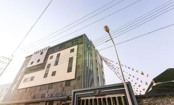 Ulsan Hogye the Best