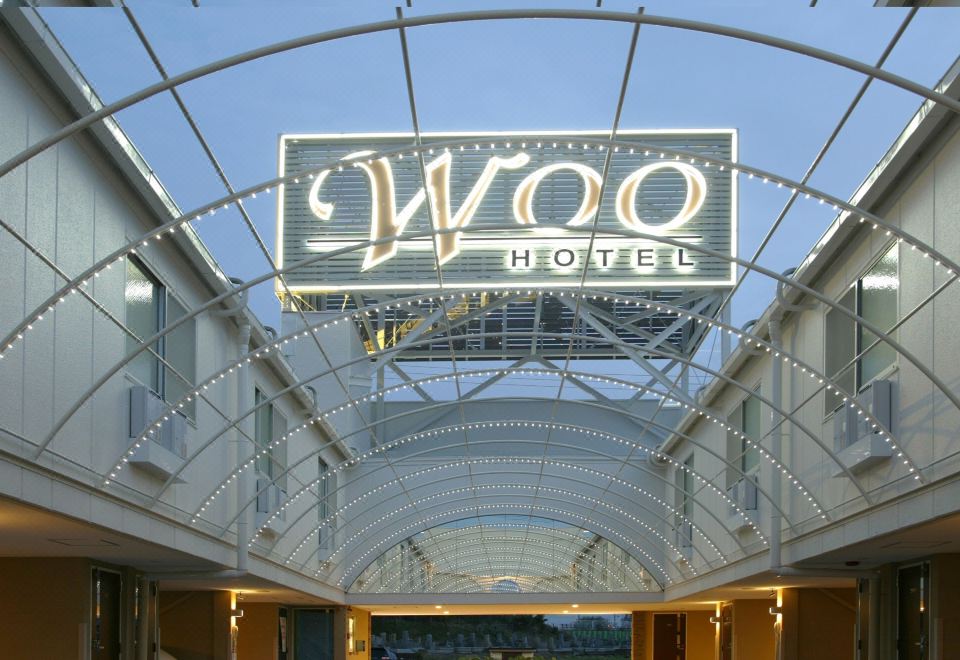 호텔 우의 세련된 객실 조명