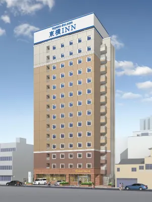 Toyoko Inn Tokyo Asakusa Kuramae No.2 - parking