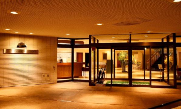 Tsurumai Moon Lake Hotel