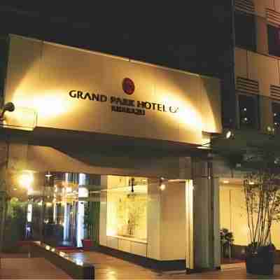 グランパークホテル エクセル木更津 Hotel Exterior