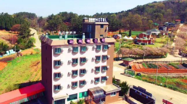 Gunsan la Siesta Hotel Hotels near Gunsan-Yeog