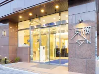 東横INN堺駅前 のあのあ日置荘周辺のホテル