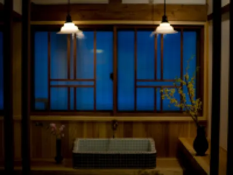 Maruya Ryokan