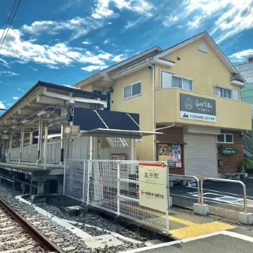 Guest Villa Hakone Kazamatsuri Отели рядом со станцией Yui Festival Railway Station