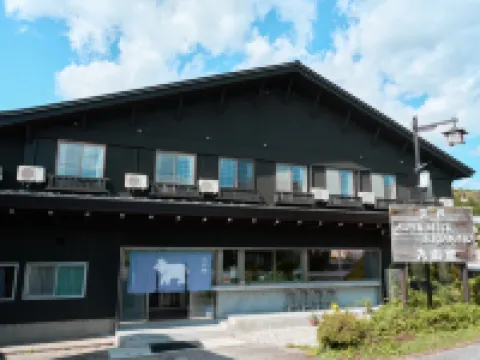 Alpenblick Iriyamato