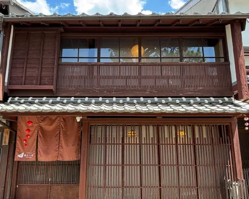 Tsubaki to Kotowa Hotels in Obama