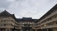 Sajo Resort Hotels in 