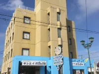Hotel Sanei Ekimaeten Hotels in Soma
