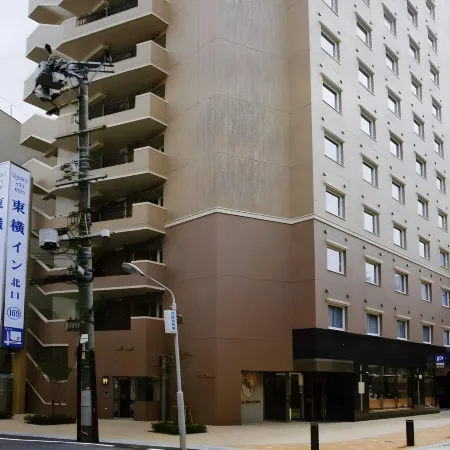 Toyoko Inn Hamamatsu Eki Kita Guchi