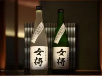 Grandia Housen - bar