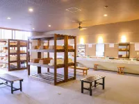 Ryokan Yama No Takohei - Hot Springs