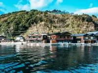 Okuine Onsen Aburaya - parking