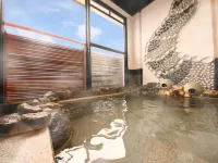 Hamazen Ryokan - Park Yeri