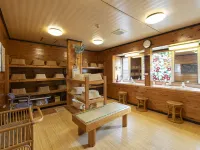 Unzen Iwaki Ryokan - Hot Springs