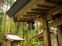 Yutagawa Onsen Ancient Cypress Private Bath Masuya Ryokan - 3-Star