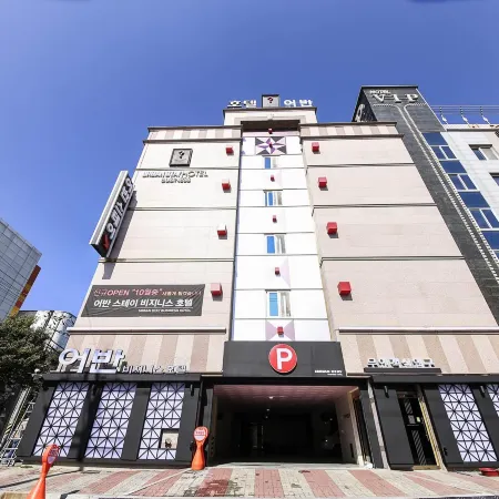 Urban Stay Hotel