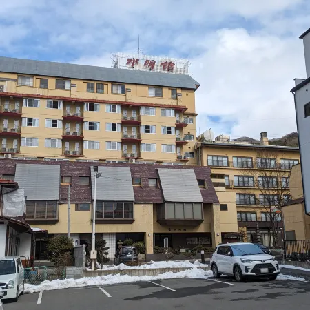 Hotel Suimeikan