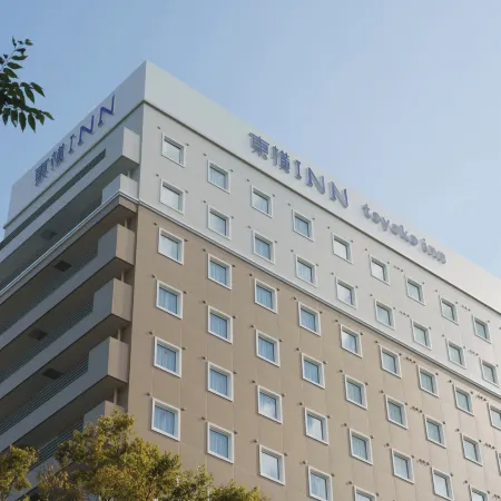Toyoko Inn Tsukuba-eki