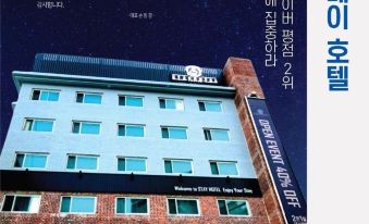 Stay Pohang Hotel