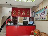 Xixiang Jinle Hotel