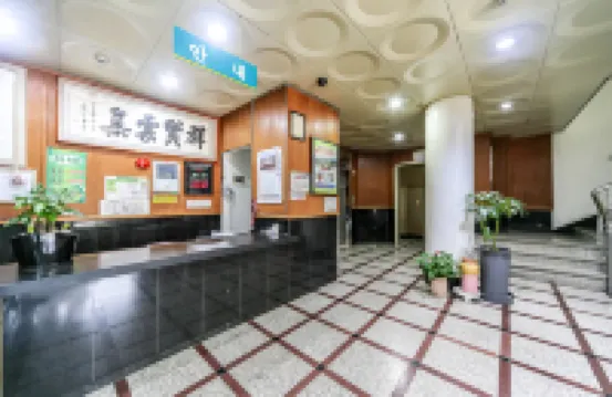 Uljin Baekam Taebaek Hot Spring
