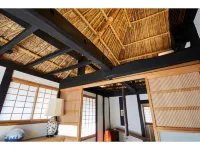 Kayabuki Old Folk House Shuzenji Hotels in Izu