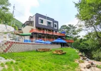 Wonju Make Memory Pension