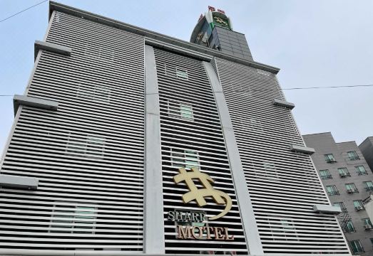 진천 샵