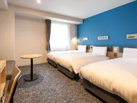 Comfort Hotel Takamatsu