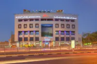 Fortune Grand Hotel Hotel di Al Muteena