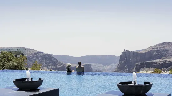 Anantara Al Jabal Al Akhdar Resort