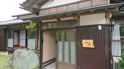 Limited to One Group Per Day Firstclass Charter S Hotels in Onjuku